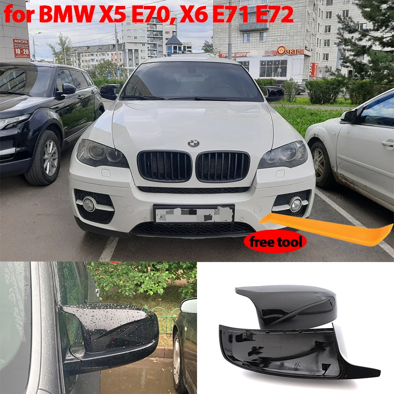 2x M стиль Накладка крышки бокового зеркала заднего вида Замена корпуса для BMW X5 E70 X6 E71 2008-2013 аксессуары