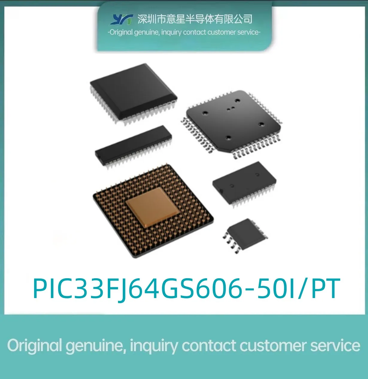 PIC33FJ64GS606-50I/PT пакет QFP64 цифровой сигнальный процессор и контроллер оригинальный подлинный