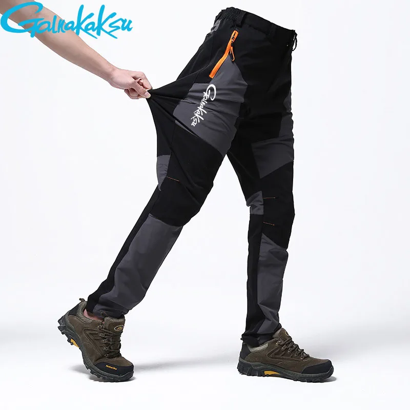 2023 Уличные эластичные брюки для пробивки, мужские ветрозащитные Водонепроницаемые Рыболовные Дышащие быстросохнущие брюки, Походные брюки сращивания