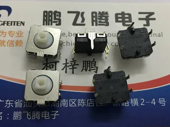 10 шт./лот, Япония B3W-4150, герметичный водонепроницаемый и пылезащитный сенсорный выключатель 12*12*7.3 прямая 5-контактная кнопка  4