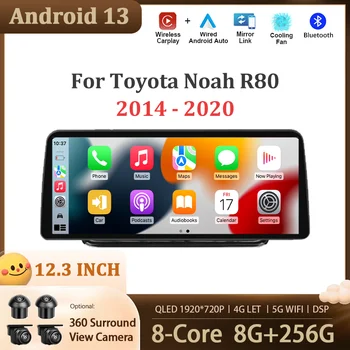 12,3-дюймовый Android 13 Автомобильный Мультимедийный Видео-Радиоплеер Carplay GPS Монитор Navi Экран 4G SIM 5G Для Toyota Noah R80 2014-2020  10
