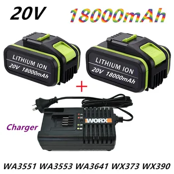 2022 Литий-ионный аккумулятор емкостью 18,0 Ач 20 В для электроинструментов Worx WA3551 WA 3551,1 WA3553 WA3641 WG629E WG546E WU268 для электроинструментов Worx  5