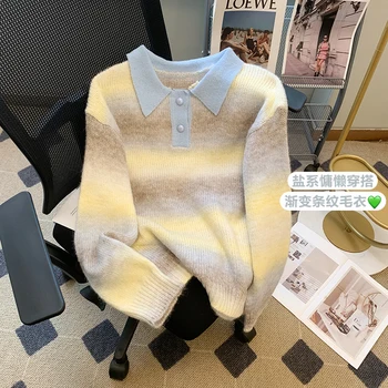 2023 Новый женский свитер Градиентного карамельного цвета, Модный Пуловер с длинными рукавами и милым отворотом, Осенне-зимние Трикотажные топы X132  5