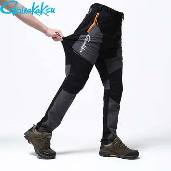 2023 Уличные эластичные брюки для пробивки, мужские ветрозащитные Водонепроницаемые Рыболовные Дышащие быстросохнущие брюки, Походные брюки сращивания  3