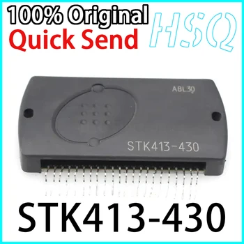 2ШТ аудиомодуля усилителя STK413-430 STK413 IC  4