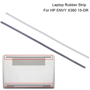 2шт Резиновая Прокладка Для Нижней Части Корпуса Ноутбука, Накладка Для Ног HP Envy X360 15-DR, Envy X360 15-DS Нескользящие Бамперные Ножки  5