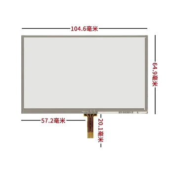 4,3-ДЮЙМОВЫЙ Сенсорный экран MP4 MP5 105 * 65 Блокнот для письма Внешний экран Четырехпроводная панель для рукописного ввода с малым сопротивлением Дигитайзер  5