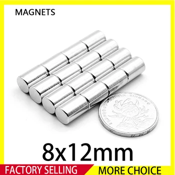 5 ~ 100ШТ Сильный Неодимовый Магнит 8 мм x 12 мм NdFeB Мощные Магнитные Маленькие Круглые Редкоземельные Магниты N35 Поисковые Магниты 8*12 мм  5