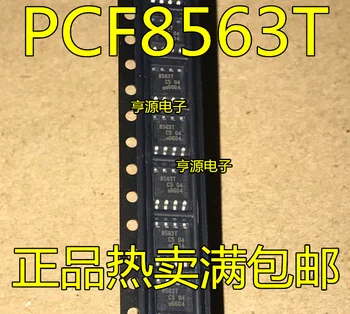 (5 шт./ЛОТ) PCF8563TS PCF8563T 8563T SOP8 PCF85163 PCF85163T Новый оригинальный чип питания  10