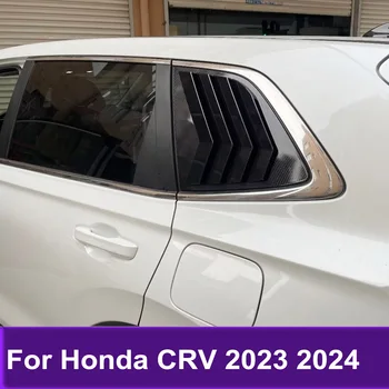 ABS Карбоновые жалюзи на заднее стекло, отделка спойлера, аксессуары для экстерьера автомобиля Honda CRV CR-V 2023 2024  1