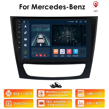 Android 10 4G 64G Автомобильный GPS Мультимедийный плеер gps для 2001 2002-2010 Mercedes Benz E-Class W211/CLS W219/CLK W209/G-Class W463 Cam  10