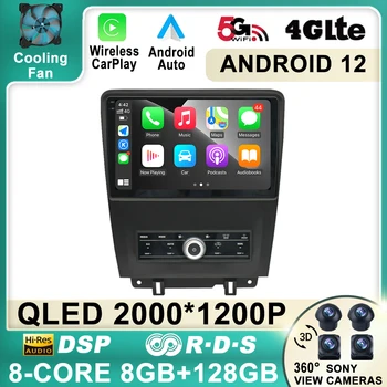 Android 12 для Ford Mustang 2009 - 2014 Стерео мультимедийный плеер, автомобильное радио, GPS-навигация, BT WiFi, Bluetooth, 360 Камера, Carplay  10
