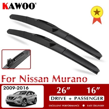 KAWOO Wiper Передние Автомобильные Щетки Стеклоочистителя Для Nissan Murano 2009-2016 Лобовое Стекло 26 