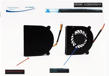 KSB0405HA 4508 Гидравлический алюминиевый вентилятор для вытяжки и отвода тепла 4,5 см 5V0.3A для ноутбука с четырехпроводной ШИМ системой  1