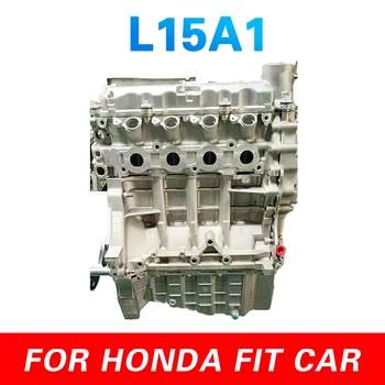 L15A1 1.5L Car Engine For Honda Fit Gasoline Motor Parts Auto Accesorios Auto's Motoren двигатель бензиновый أجزاء المحرك  10