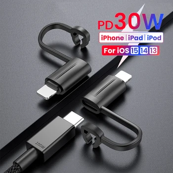 PD30W Разъем Адаптера USB Type C-8pin Быстрая Зарядка для iPhone 14 13 12 Pro iPad Конвертер USB C Type-c Female в IOS Male  10