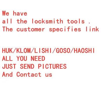QSUPOKEY 2023 Высококачественные инструменты HONEST / goso / haoshi /huk /lishi для домашнего замка для автомобильного замка ссылка клиента (не оплачивайте самостоятельно  5