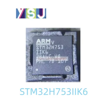 STM32H753IIK6 IC Совершенно Новый Микроконтроллер Encapsulation169-BGA  5
