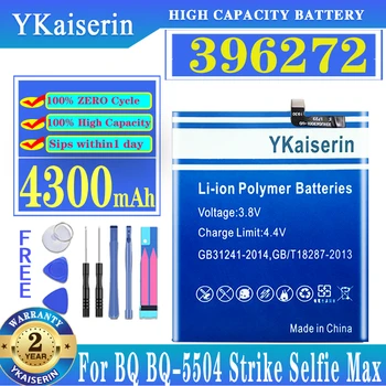 YKaiserin Новый Аккумулятор 4300mAh 396272 BQS-5504 для телефона BQ BQ-5504 Strike Selfie Max /Wiko View Prime /Upulse Lite/Wiko U Pulse  10