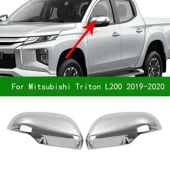 Автомобильное хромированное боковое стекло заднего вида, накладка на зеркало заднего вида, рамка для боковых зеркал для Mitsubishi Triton L200 2019-2021  5