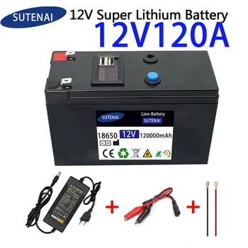 Аккумулятор 12V 120Ah 18650 литиевый аккумулятор Аккумуляторная батарея для солнечной энергии аккумулятор для электромобиля + зарядное устройство 12.6v3A  5