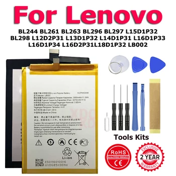 Аккумулятор для планшета Lenovo Tab 7.0 ZUK Z2 Pro Vibe P1 S5 M10 K10 Note K5 Pro TB-X605L TB-X605F TB-X605M TB-X505X X505L + Инструмент  10
