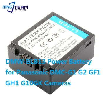 Аккумулятор питания DMW-BLB13 BLB13 для камер Panasonic DMC-G1 G2 GF1 GH1 G10GK  5