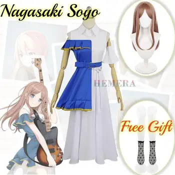Аниме-игра Nagasaki Soyo BanG Dream CRYCHIC MyGO, косплей-костюм, Женская одежда и парик, Бесплатный подарок, Набор для бас-гитариста косплей-группы  5