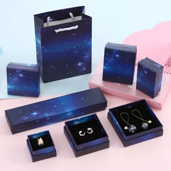 Бумажная коробка Ins Dark Blue Sky Маленькая Роскошная Подарочная коробка для ювелирных изделий Коробка для сбора мелких деталей Простые и практичные предметы для хранения на столе  5