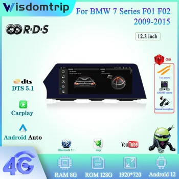 Для BMW X3 F25 X4 F26 2011-2017 Автомобильный Интеллектуальный Мультимедийный Видеоплеер GPS 4G Навигационное Радио Android 12 CarPlay + AUTO 8 + 128G  10