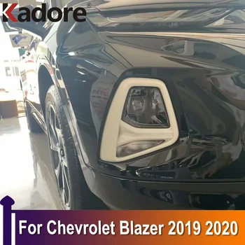 Для Chevrolet Blazer 2019 2020 Передние Противотуманные Фары Противотуманная Фара Крышка лампы Отделка Автомобиля Стайлинг Внешние Аксессуары Хром  4