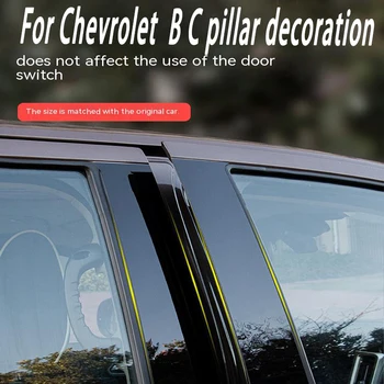 Для Chevrolet Cruze 2009-2018 Автомобиль BC Стойка Средняя Центральная Колонна ПК Отделка Окна Украшения Защитные Наклейки  10