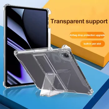 Для Samsung Galaxy Tab A9 Plus 11 дюймов 2023 Чехол -С невидимой подставкой, Защитный чехол для S9 FE S8 S7 A9 A8 A7 S6 Lite  4