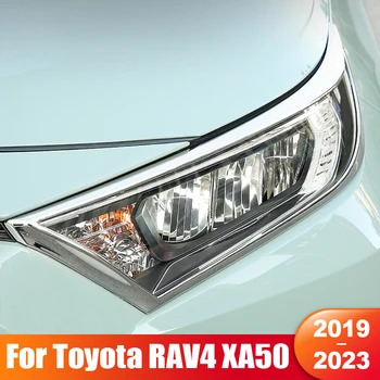 Для Toyota RAV4 XA50 2019 2020 2021 2022 2023 RAV 4 Гибридная Автомобильная Передняя Фара Брови Веки ABS Накладка Аксессуары  5