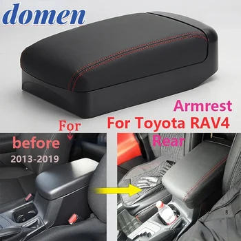 Для Toyota RAV4 Подлокотник RAV4 2013-2019 Автомобильный подлокотник удлинить усилить модернизацию без потерь поддержка украшения Автомобильные аксессуары  10