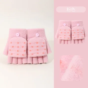 Зимние вязаные теплые перчатки принцессы без пальцев для девочек, милые детские перчатки для письма без пальцев для девочек  10