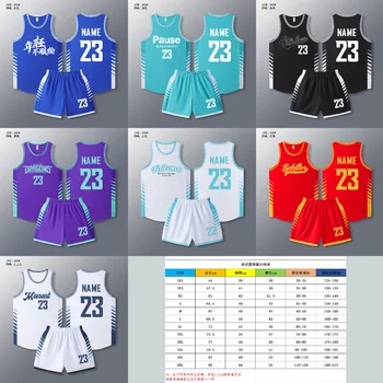 Индивидуальный баскетбольный быстросохнущий комплект, мужская и женская домашняя спортивная футболка, с возможностью печати цифр и текста, дышащая  10