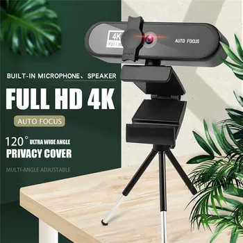 Конференц-пк с разрешением 2K 8K, веб-камера с автофокусом, USB-веб-камера, настольный ноутбук для офисных встреч, домашняя веб-камера с микрофоном 1080P HD  10