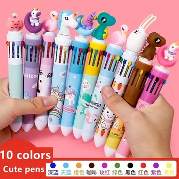 Милая мультяшная десятицветная ручка, Канцелярские принадлежности, Студенческие принадлежности, Инструменты для обучения, Подарок  10