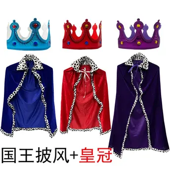 Накидка короля на Хэллоуин, накидка принца принцессы, детский праздничный костюм для косплея, Королевское красное бархатное платье королевы, косплей-скипетр  3