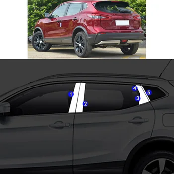 Наклейка для украшения стойки окна Средней полосы Отделки рамы капотов для Nissan Qashqai 2016 2017 2018 2019 2020 2021  5