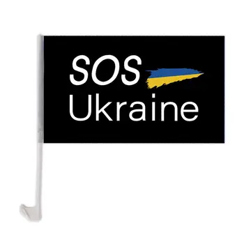 Национальный флаг Украины 90x150 см Сине-желтый украинский Флаг с развевающимся флагом Офисной деятельности Парад Фестивальный баннер для украшения  4