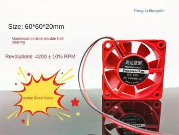 Новый вентилятор Pengda blueprint 6020 с двойным шарикоподшипником, красный вентилятор 12V 0.12A, 6 см, охлаждающий вентилятор шасси, 60*60*20 мм  1