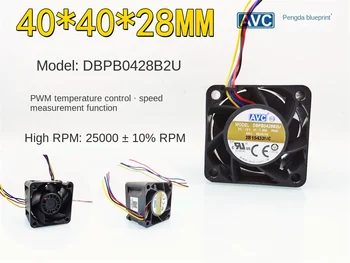 Новый оригинальный AVC DBPB0428B2U double ball 4028 12V 1.8A с регулируемой температурой PWM вентилятор с высоким вращением 4 см  0