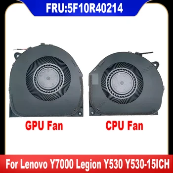 Новый Оригинальный Для Lenovo Y7000 Legion Y530 Y530-15ICH 81fv Вентилятор Охлаждения Ноутбука FRU 5F10R40214 Вентилятор Охлаждения Радиатора  5