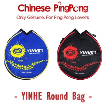Оригинальная сумка для ракетки для настольного тенниса YINHE Портативный Толстый Круглый Защитный Чехол для биты для пинг-понга  5