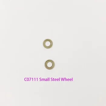 Оригинальный аксессуар для часов подходит для механизма C07111 маленькое стальное колесико маленький винт для стального колесика  10