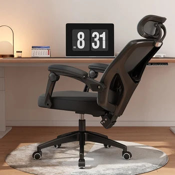 Офисные кресла с откидной спинкой для конференций Эргономичный дизайн Офисные кресла для геймеров Современная мебель Cadeira Escritorio  10
