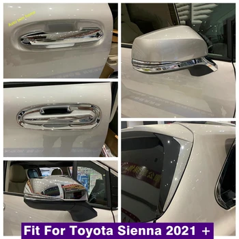 Подходит Для Toyota Sienna 2021-2023 Чаша Дверной Ручки/Крышка Зеркала заднего Вида/Противотуманные Фары/Аксессуары Для Отделки Стеклоочистителя Заднего Стекла  2