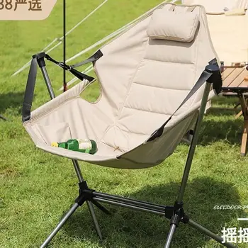 Походный стул Портативный Складной стул для рыбалки и пляжа, стулья для пикника с несколькими сценариями применения, Походный адаптер для пикника  5